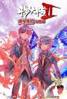 绝世唐门动漫在线观看免费完整版
